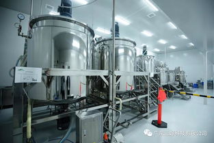 三好科技澳洲墨爾本工廠盛大開業，彩妝與化工產品生產線同步擴容